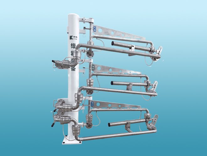 無(wú)氮?dú)獗Ｗo(hù)裝卸車臂